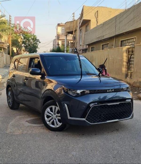 Kia for sale in Iraq